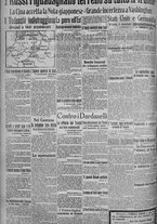 giornale/TO00185815/1915/n.130, 5 ed/002